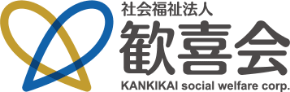 ロゴ:歓喜会